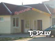 Калибрис, ЧТУП. Продовольственный магазин Кобрин.