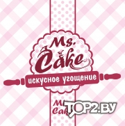 Miss Cake, Мисс Кейк. Торты на заказ Кобрин.
