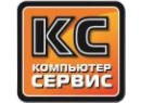 Компьютер Сервис. Кобрин.