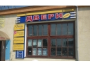 Двери Плюс, ИП Кальман В.П. Магазин окон, дверей Кобрин.